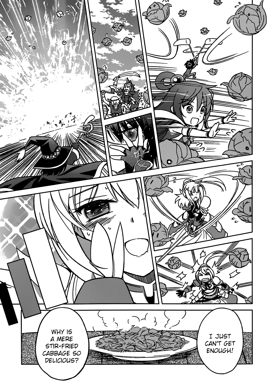 Kono Subarashii Sekai ni Shukufuku o! May There be Joy for this Beautiful Expert! 第29页
