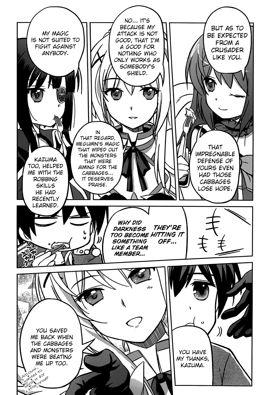 Kono Subarashii Sekai ni Shukufuku o! May There be Joy for this Beautiful Expert! 第30页