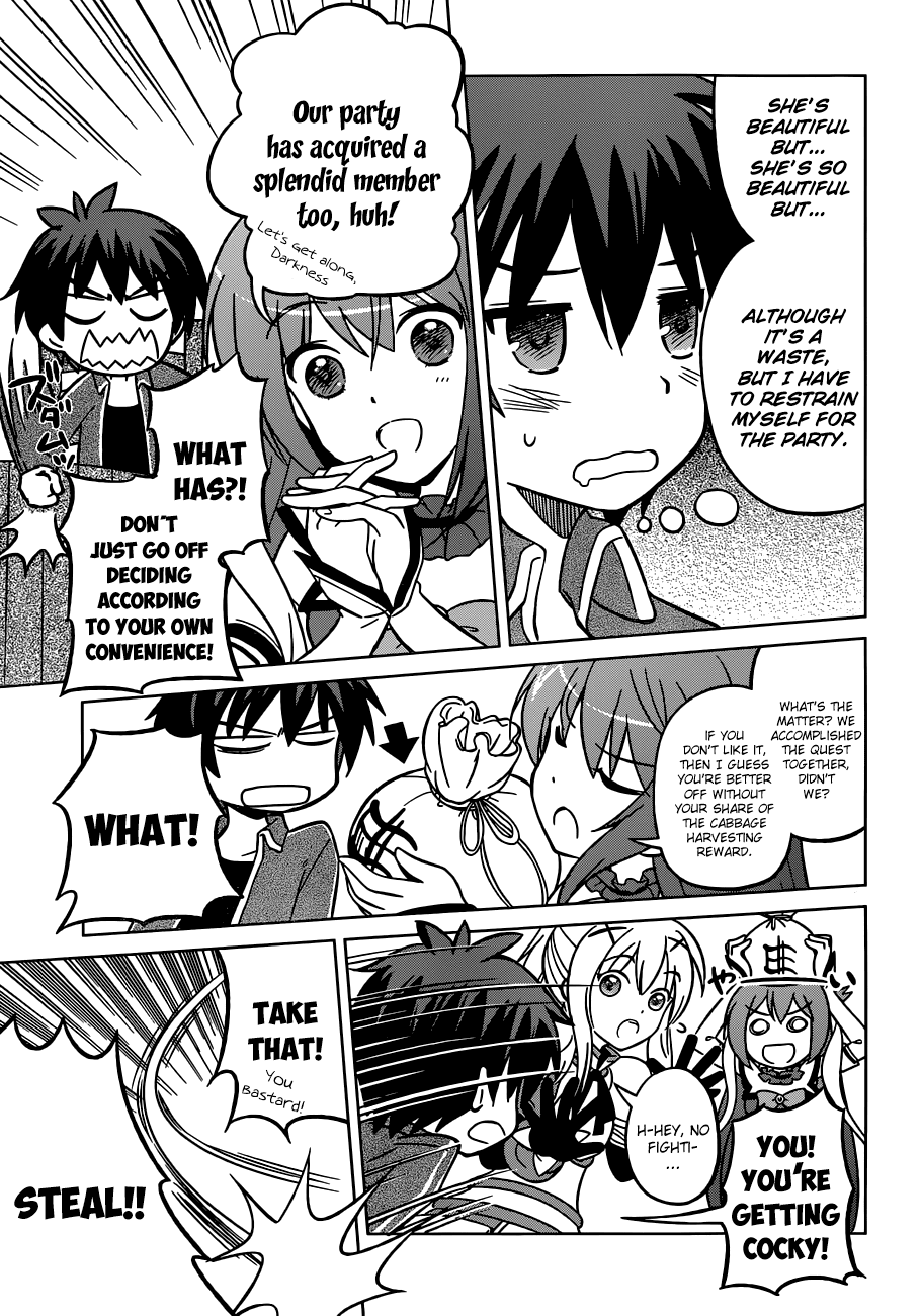 Kono Subarashii Sekai ni Shukufuku o! May There be Joy for this Beautiful Expert! 第31页