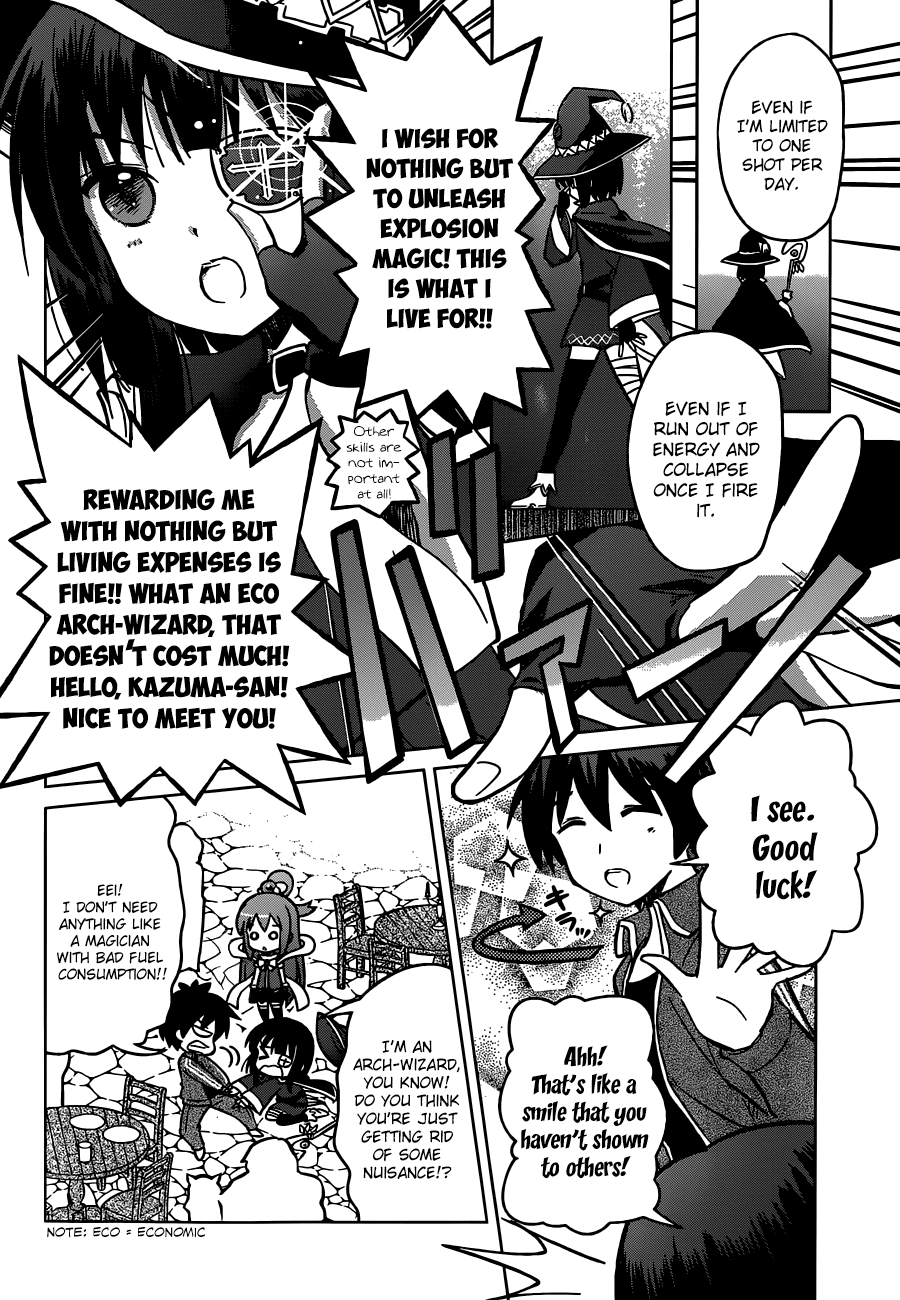 Kono Subarashii Sekai ni Shukufuku o! May There be Joy for this Beautiful Expert! 第8页