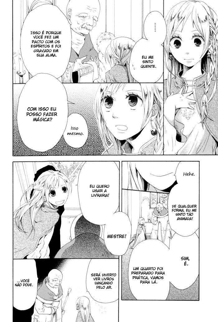 Bokura no Kiseki Vol. 1 Ch. 3 第22页