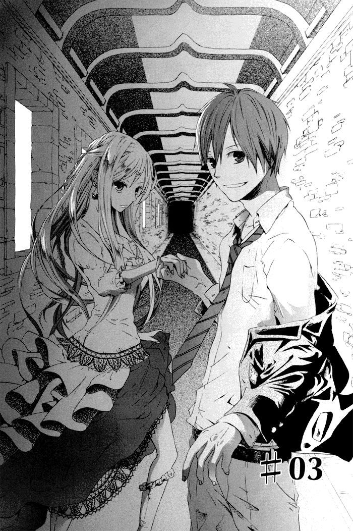 Bokura no Kiseki Vol. 1 Ch. 3 第33页