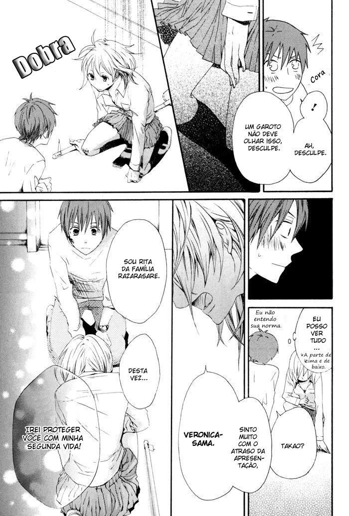 Bokura no Kiseki Vol. 1 Ch. 3 第34页
