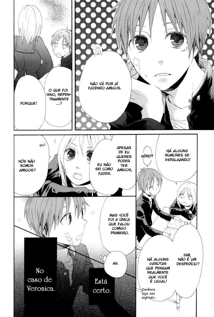 Bokura no Kiseki Vol. 1 Ch. 3 第42页
