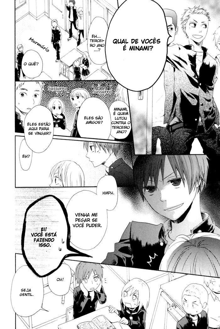 Bokura no Kiseki Vol. 1 Ch. 3 第45页