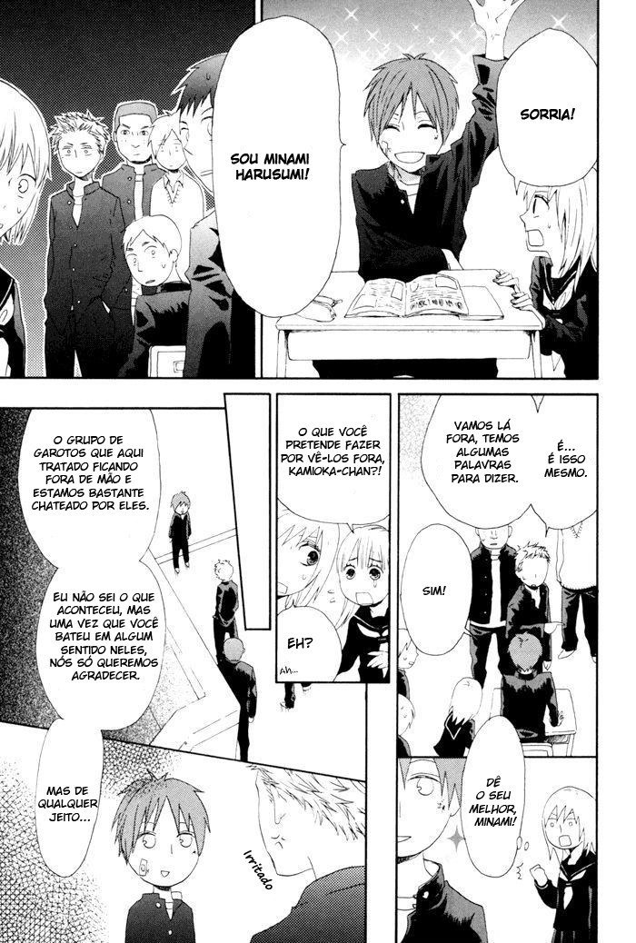 Bokura no Kiseki Vol. 1 Ch. 3 第46页