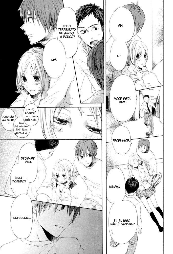 Bokura no Kiseki Vol. 1 Ch. 3 第52页
