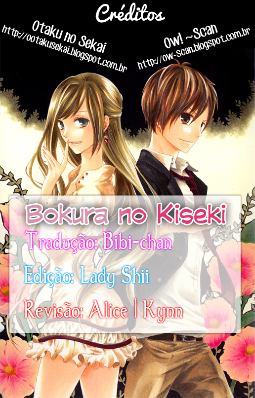 Bokura no Kiseki Vol. 1 Ch. 3 第54页