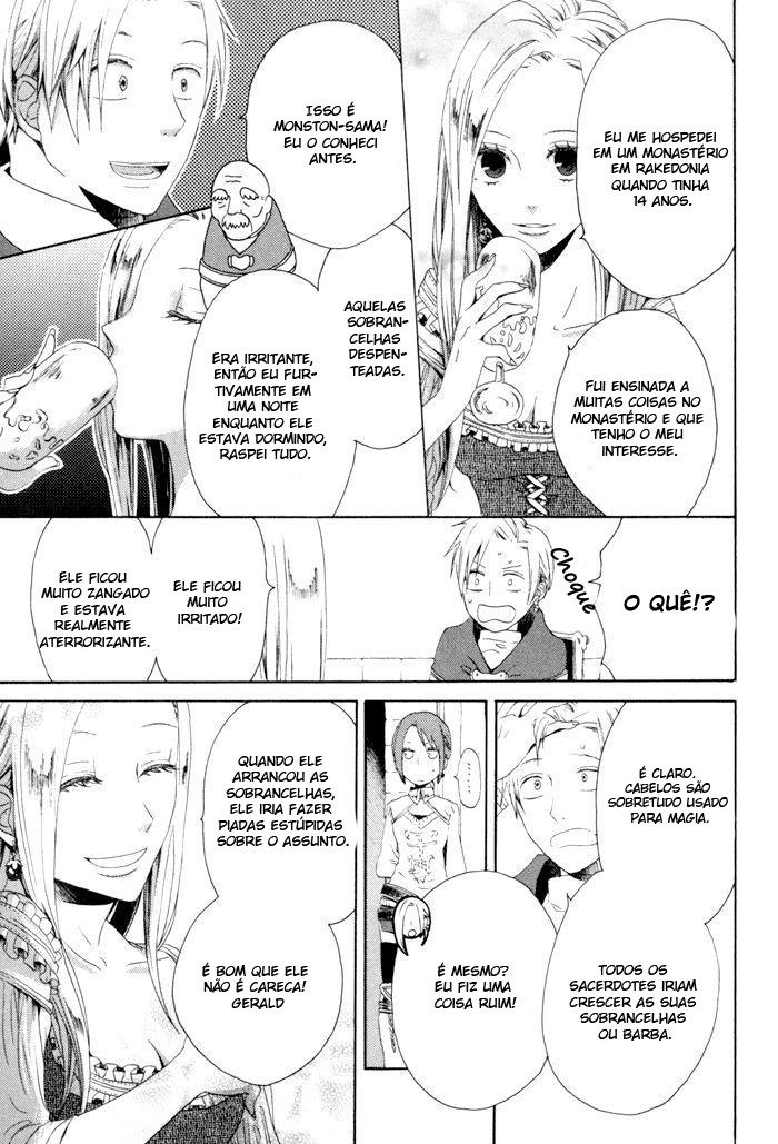 Bokura no Kiseki Vol. 1 Ch. 3 第9页