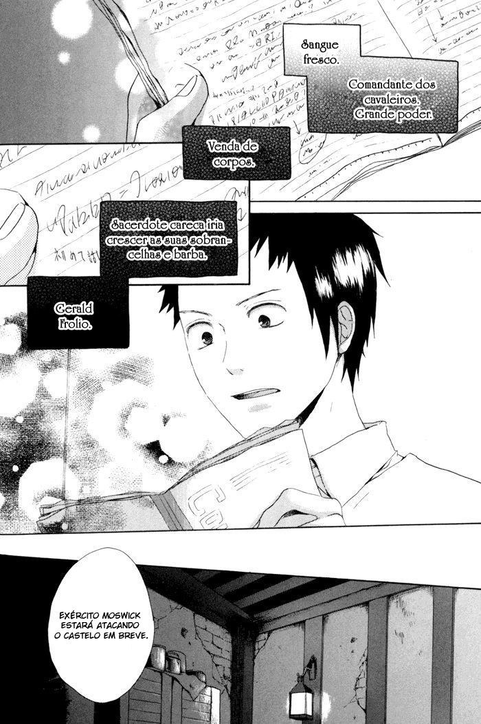 Bokura no Kiseki Vol. 1 Ch. 3 第10页