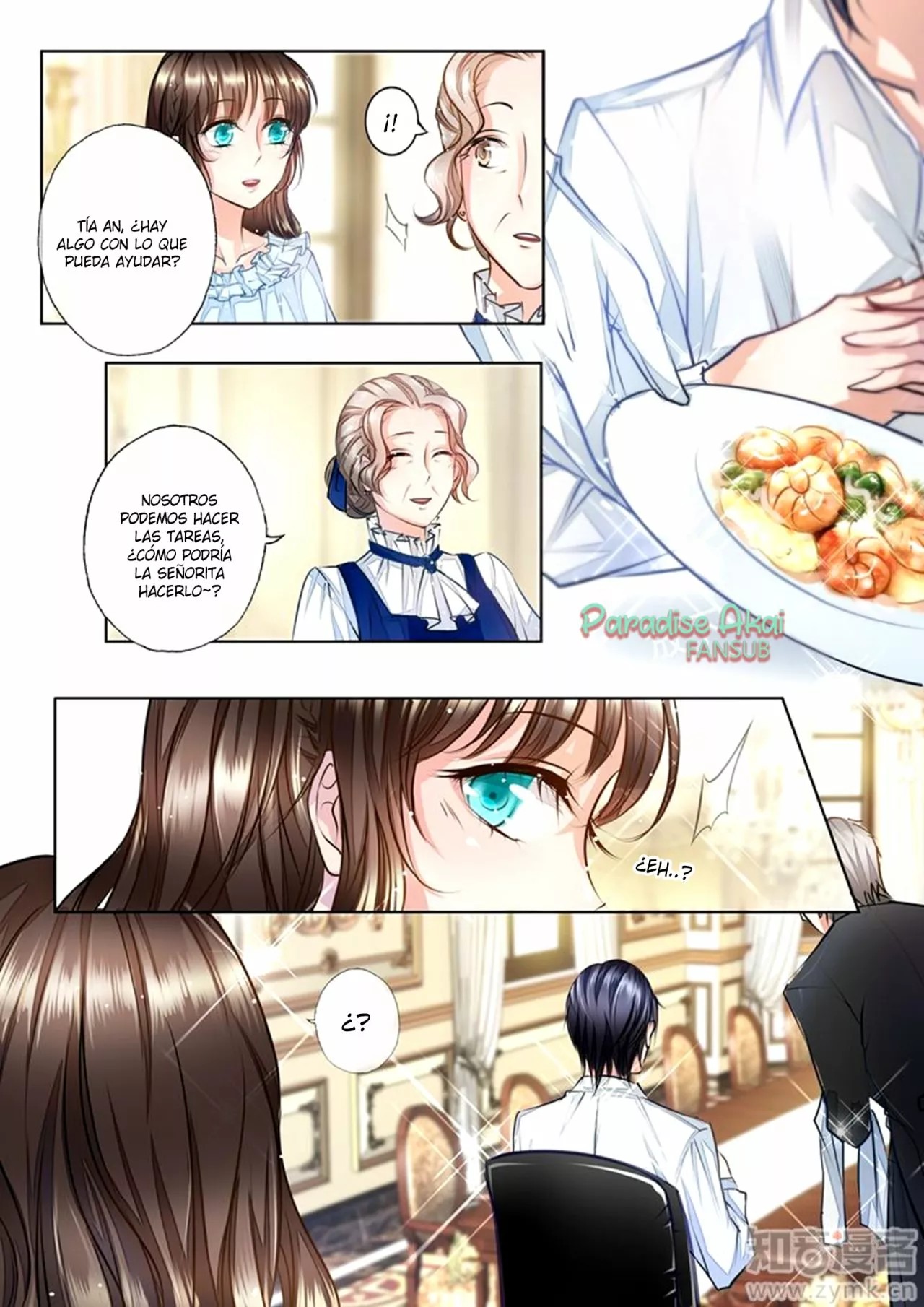 Into the Heart of a Warm Marriage Ch. 2 第11页