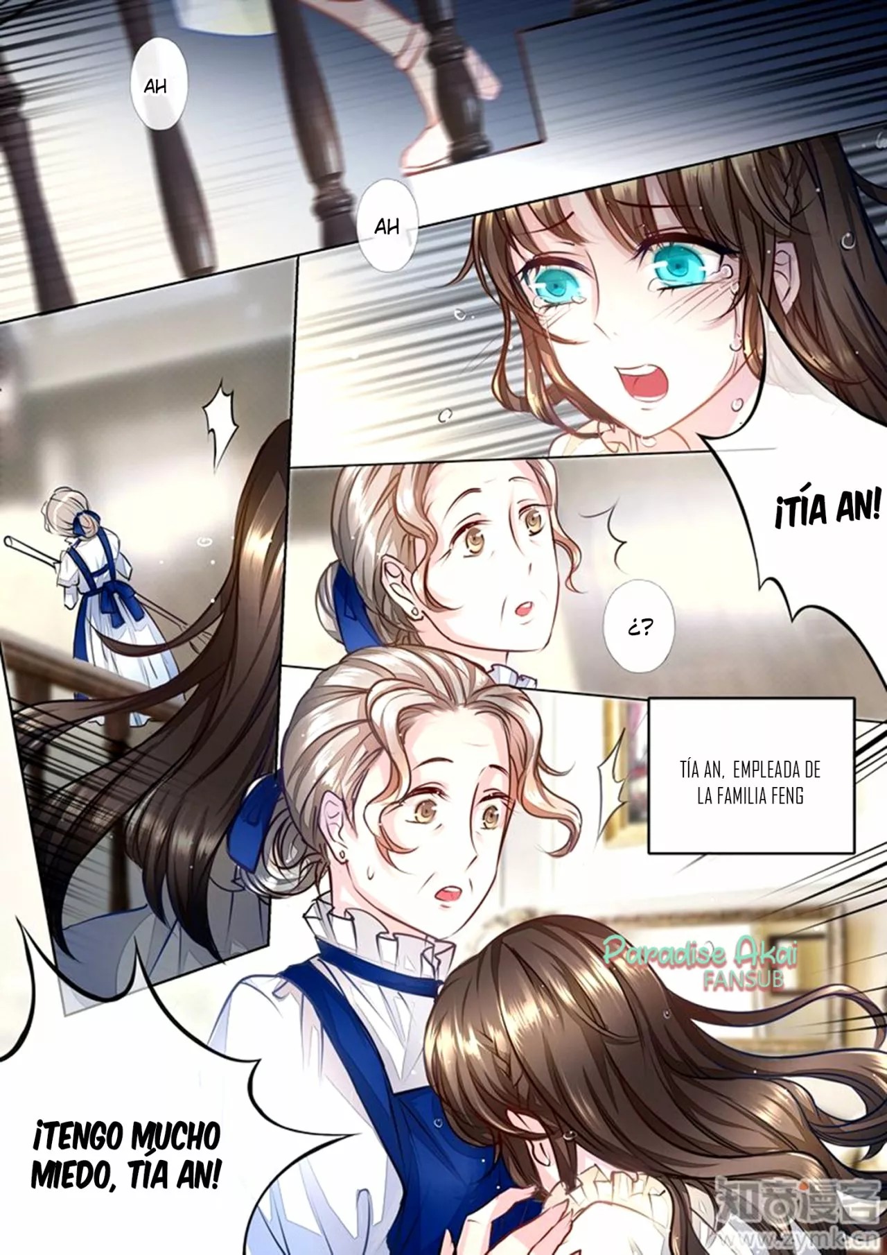 Into the Heart of a Warm Marriage Ch. 2 第4页