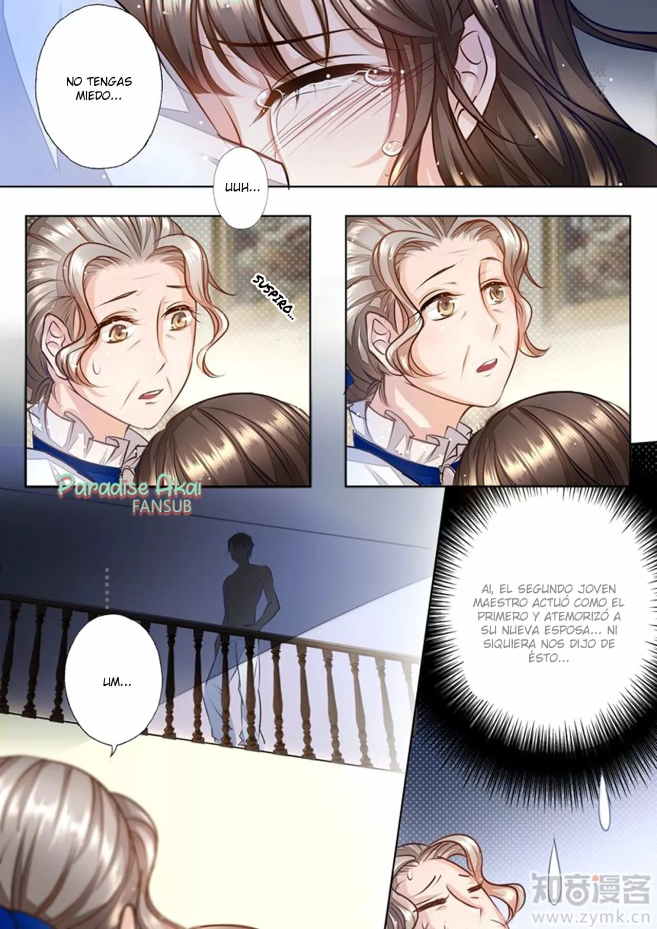 Into the Heart of a Warm Marriage Ch. 2 第5页