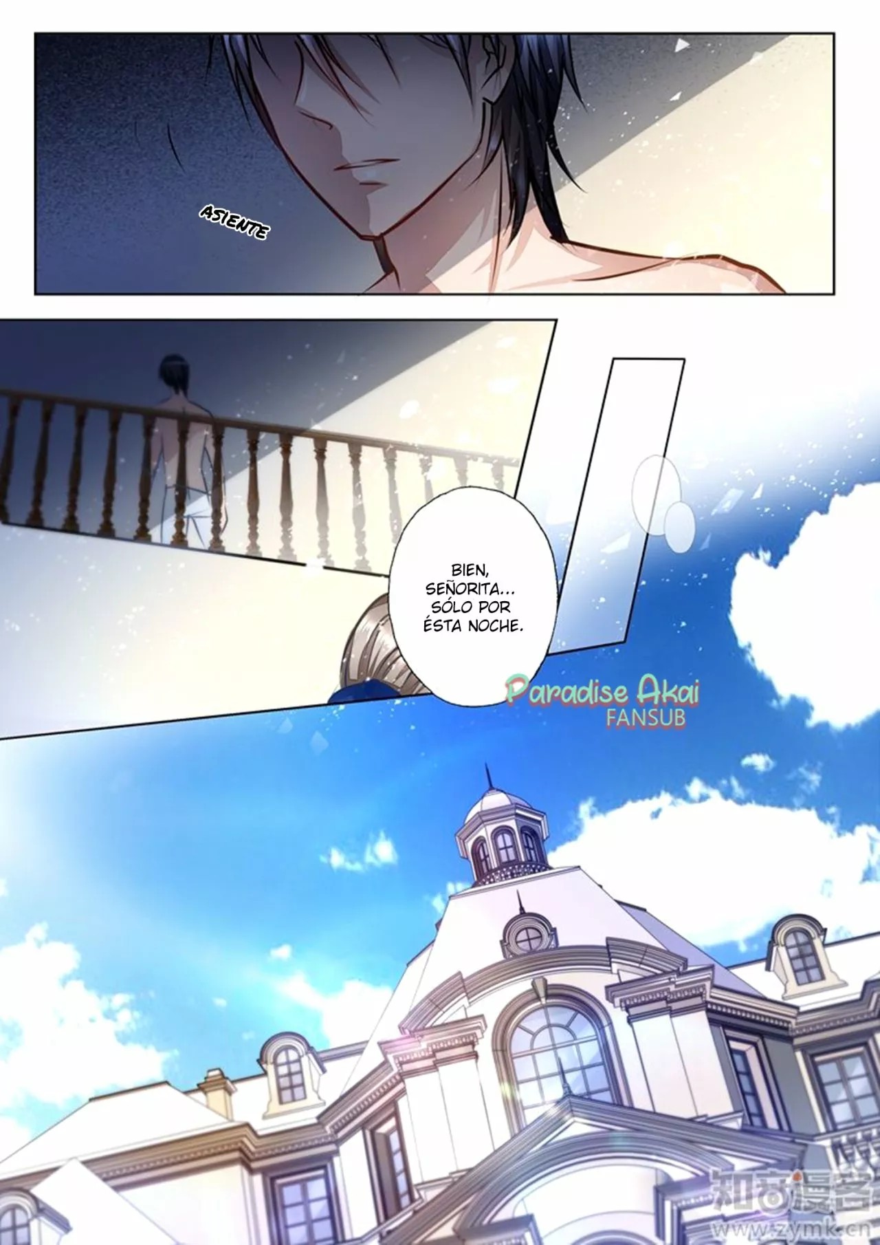 Into the Heart of a Warm Marriage Ch. 2 第7页