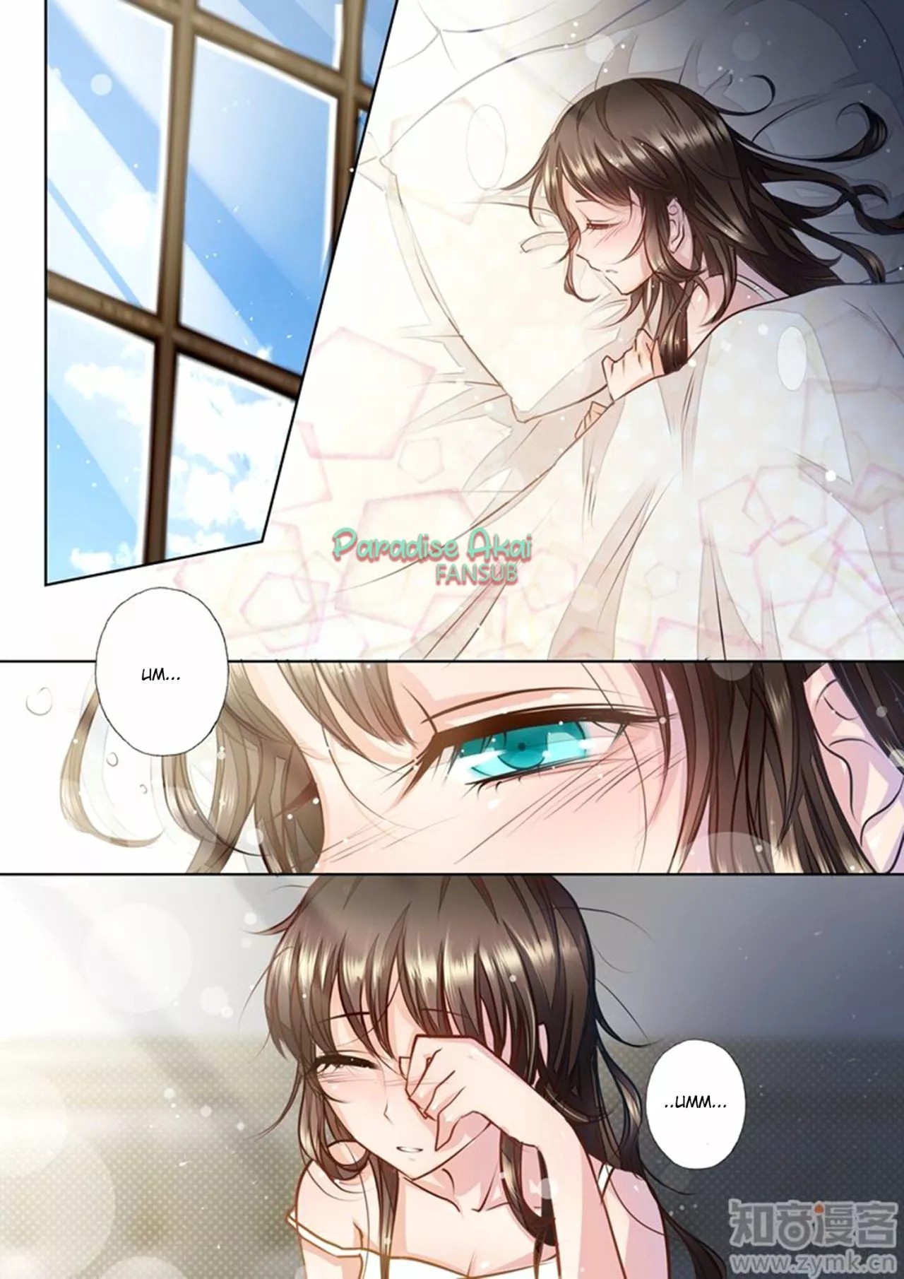 Into the Heart of a Warm Marriage Ch. 2 第8页