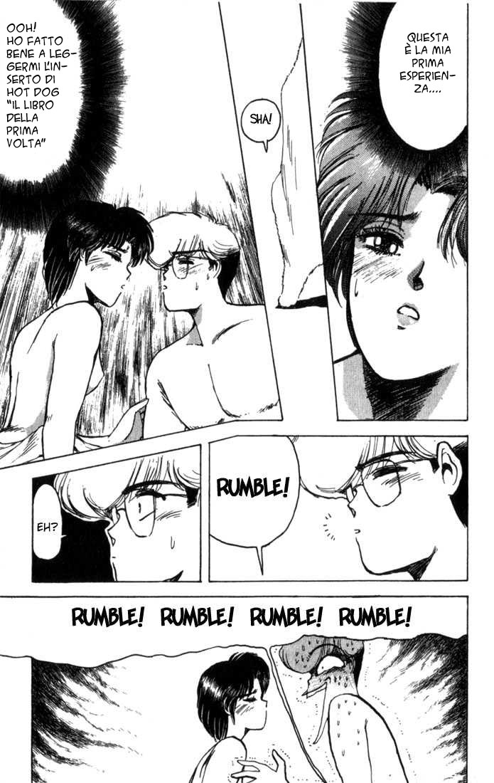 Shonan Junai-gumi! Capitolo 1 第38页