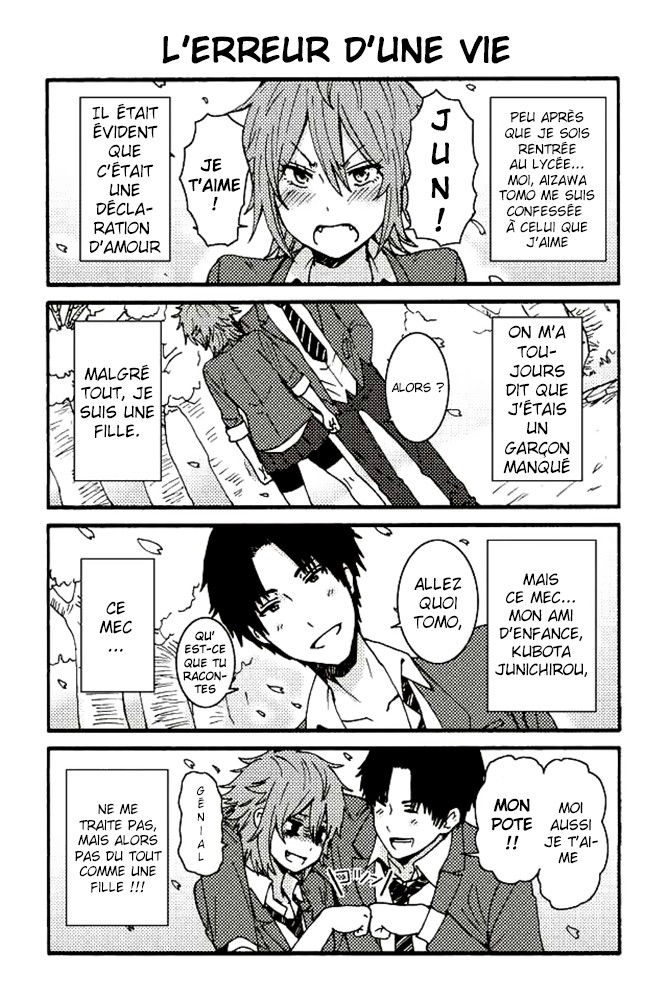 Tomo-chan wa Onna no ko! 第8页