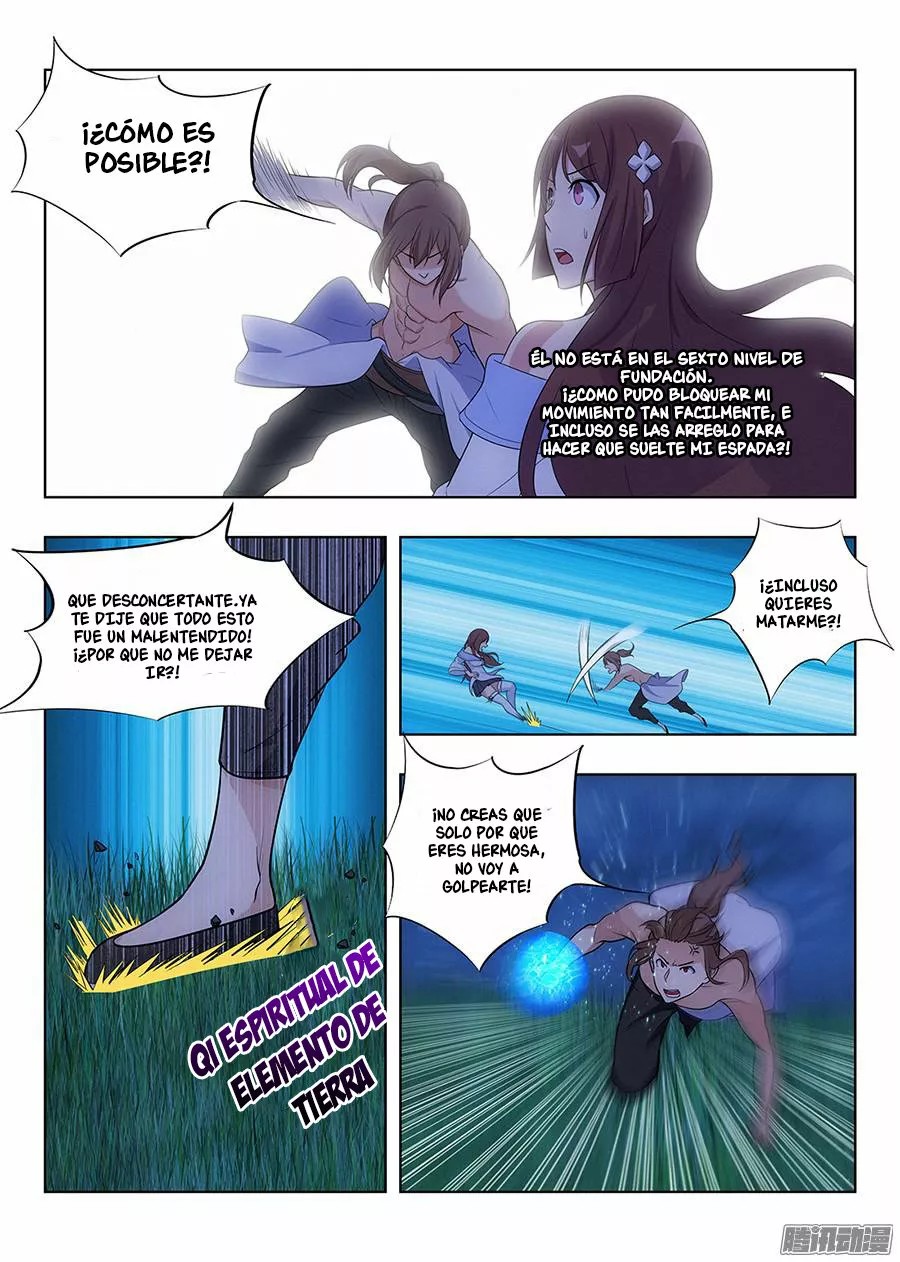 Zuì Qiáng Fǎn Tàolù Xìtǒng Vol. 1 Ch. 1.2 第13页