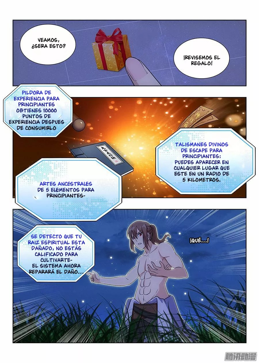 Zuì Qiáng Fǎn Tàolù Xìtǒng Vol. 1 Ch. 1.2 第5页