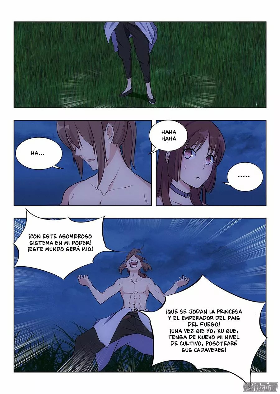 Zuì Qiáng Fǎn Tàolù Xìtǒng Vol. 1 Ch. 1.2 第7页