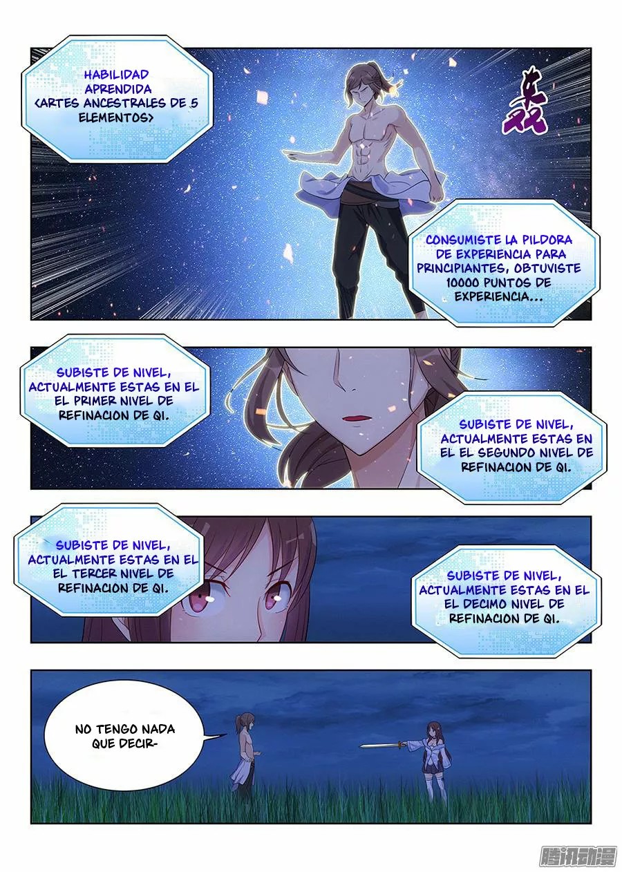 Zuì Qiáng Fǎn Tàolù Xìtǒng Vol. 1 Ch. 1.2 第9页