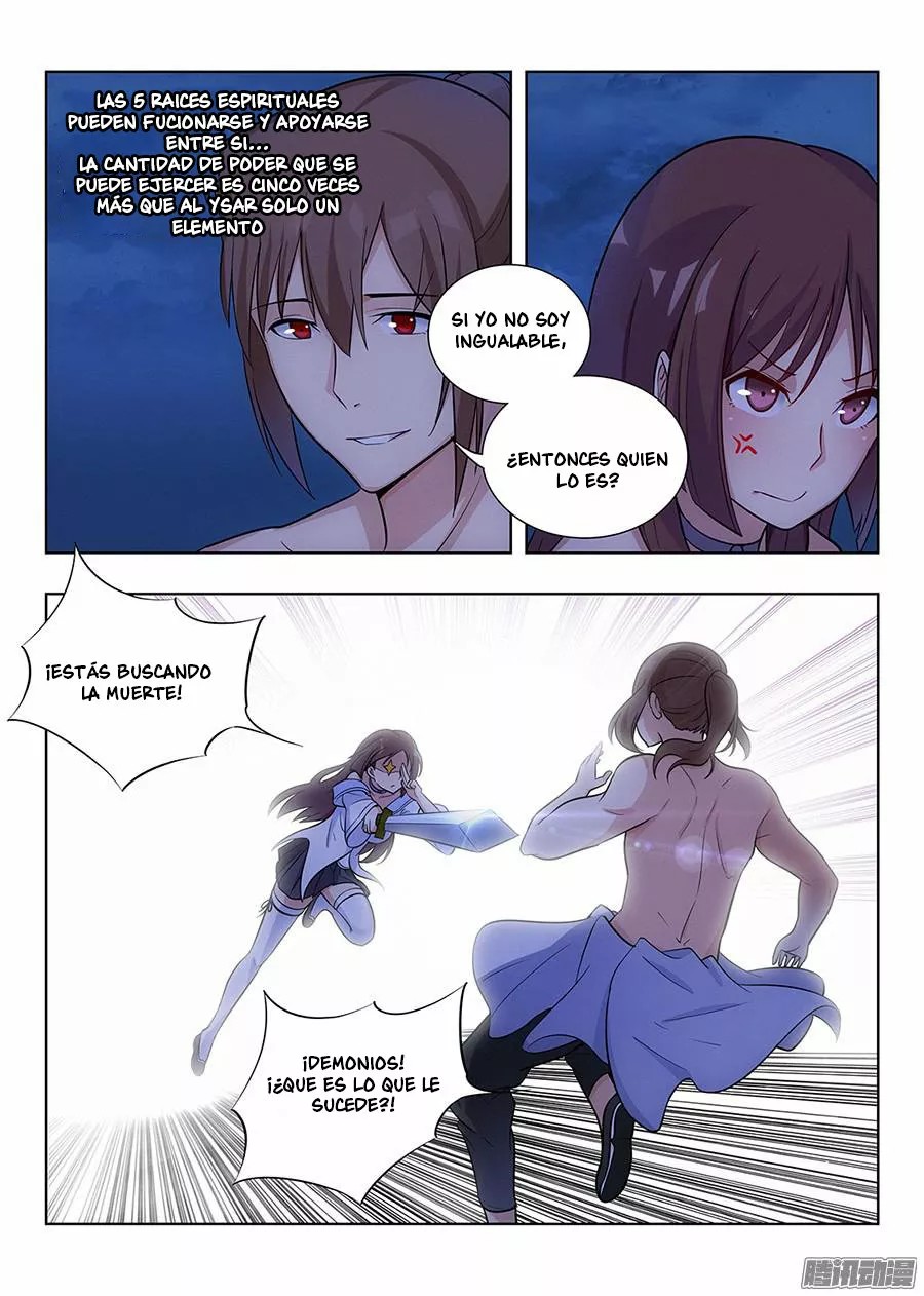 Zuì Qiáng Fǎn Tàolù Xìtǒng Vol. 1 Ch. 1.2 第10页