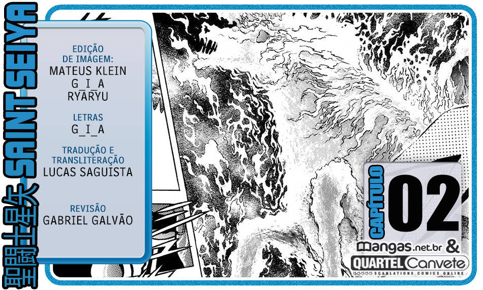 Setoshi Seya Vol. 1 Ch. 2 第1页