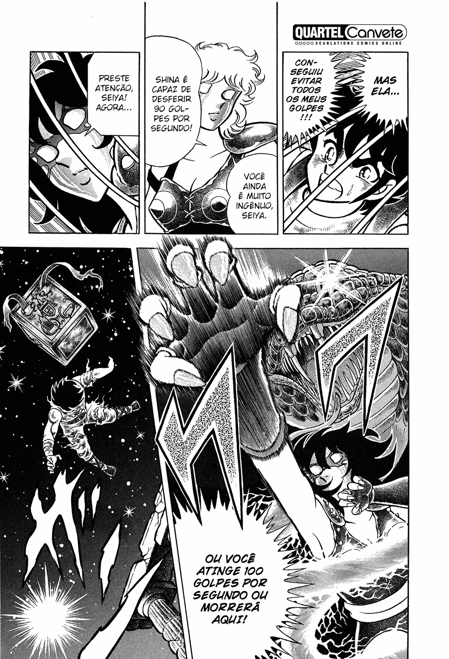 Setoshi Seya Vol. 1 Ch. 2 第13页