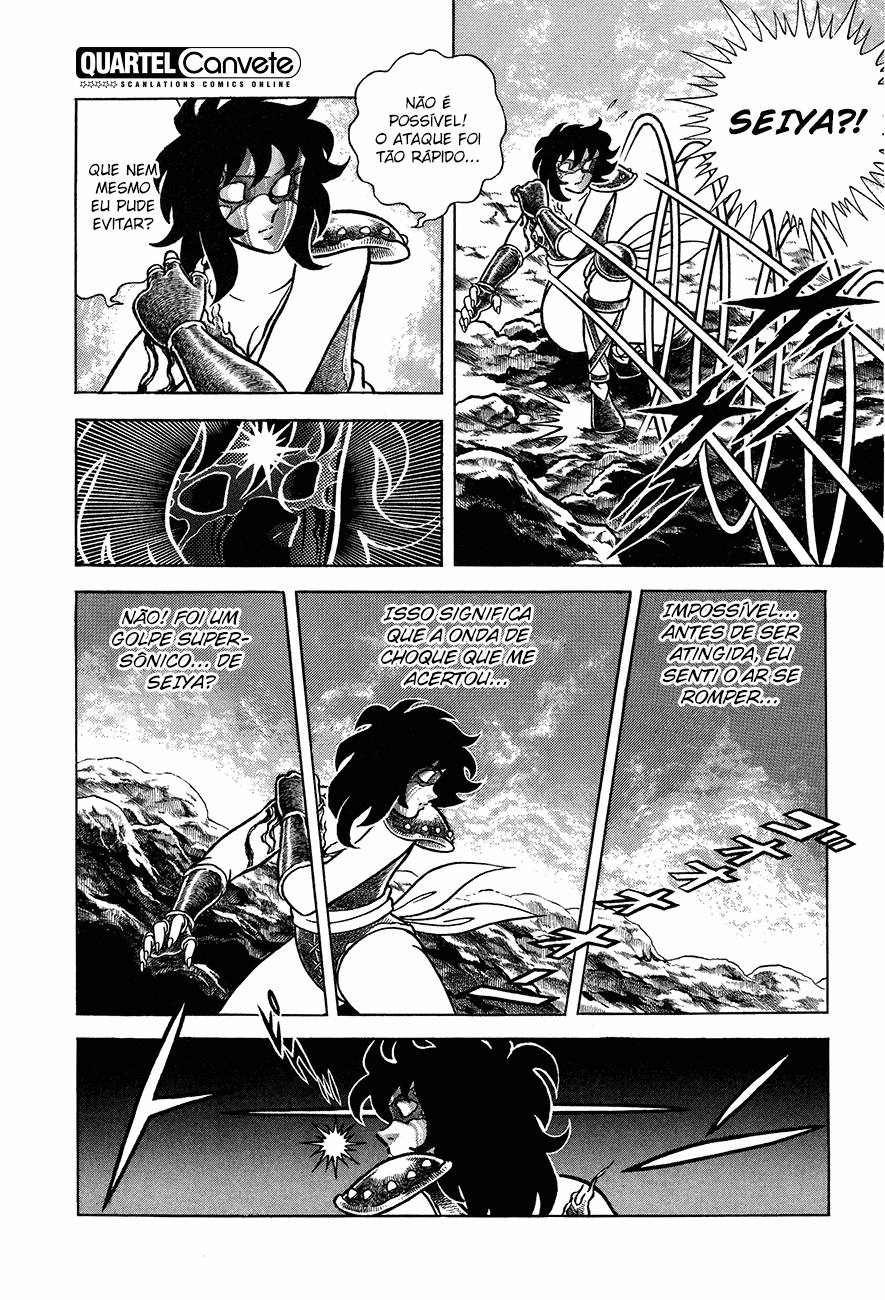 Setoshi Seya Vol. 1 Ch. 2 第19页