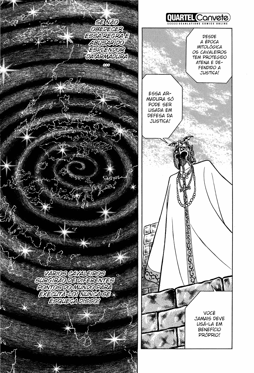 Setoshi Seya Vol. 1 Ch. 2 第3页