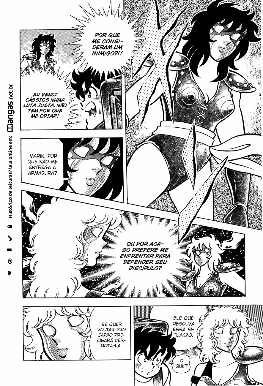 Setoshi Seya Vol. 1 Ch. 2 第8页
