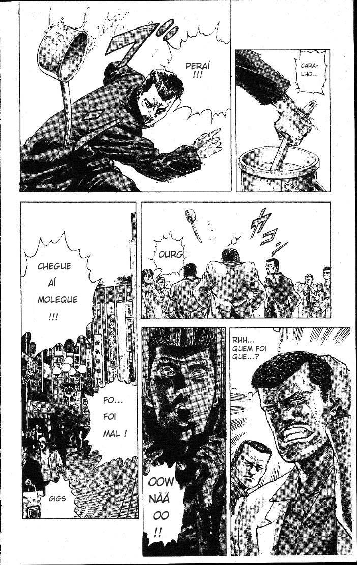 Rokudenashi Blues Here comes Taison 第11页