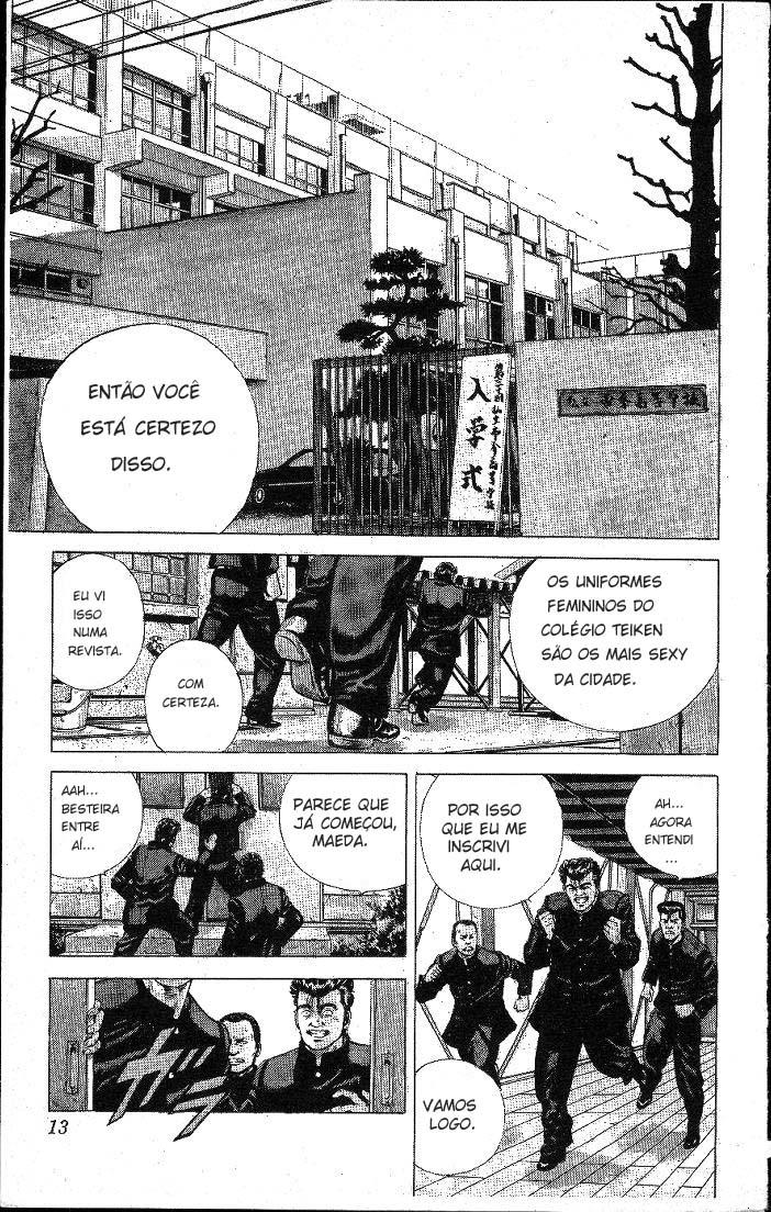 Rokudenashi Blues Here comes Taison 第12页