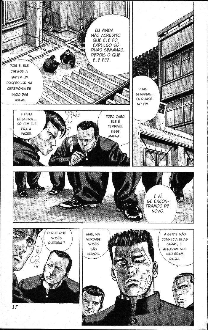 Rokudenashi Blues Here comes Taison 第16页