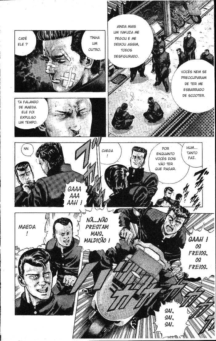 Rokudenashi Blues Here comes Taison 第17页