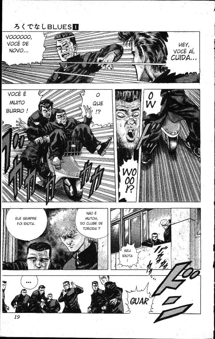 Rokudenashi Blues Here comes Taison 第18页