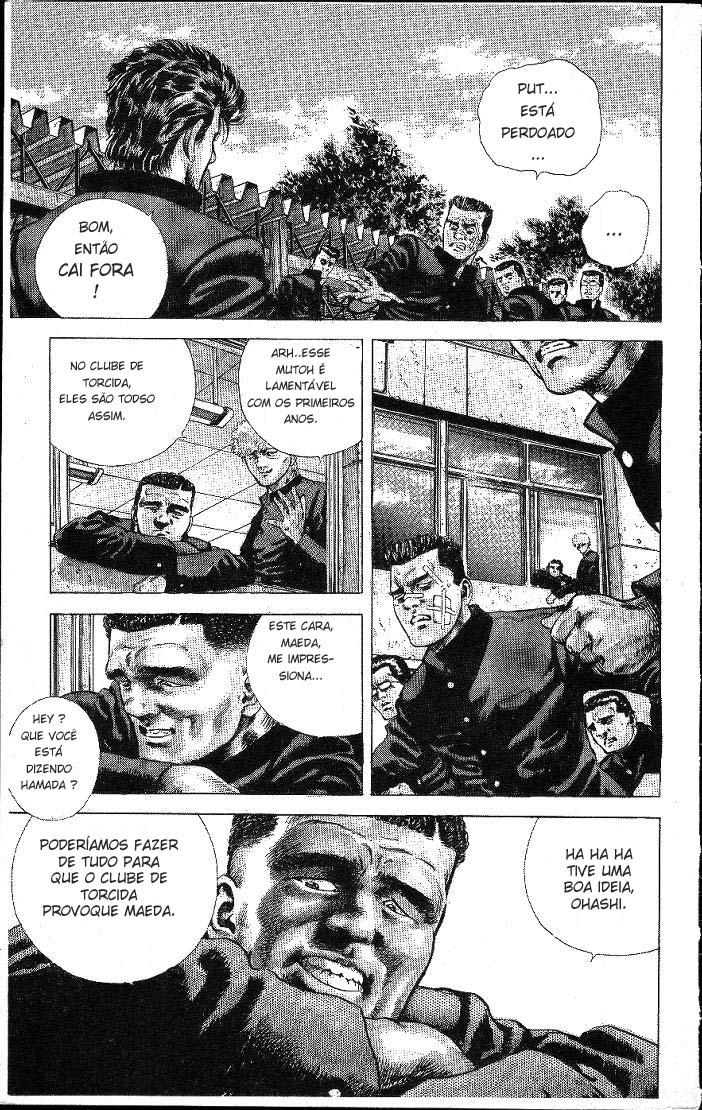 Rokudenashi Blues Here comes Taison 第22页