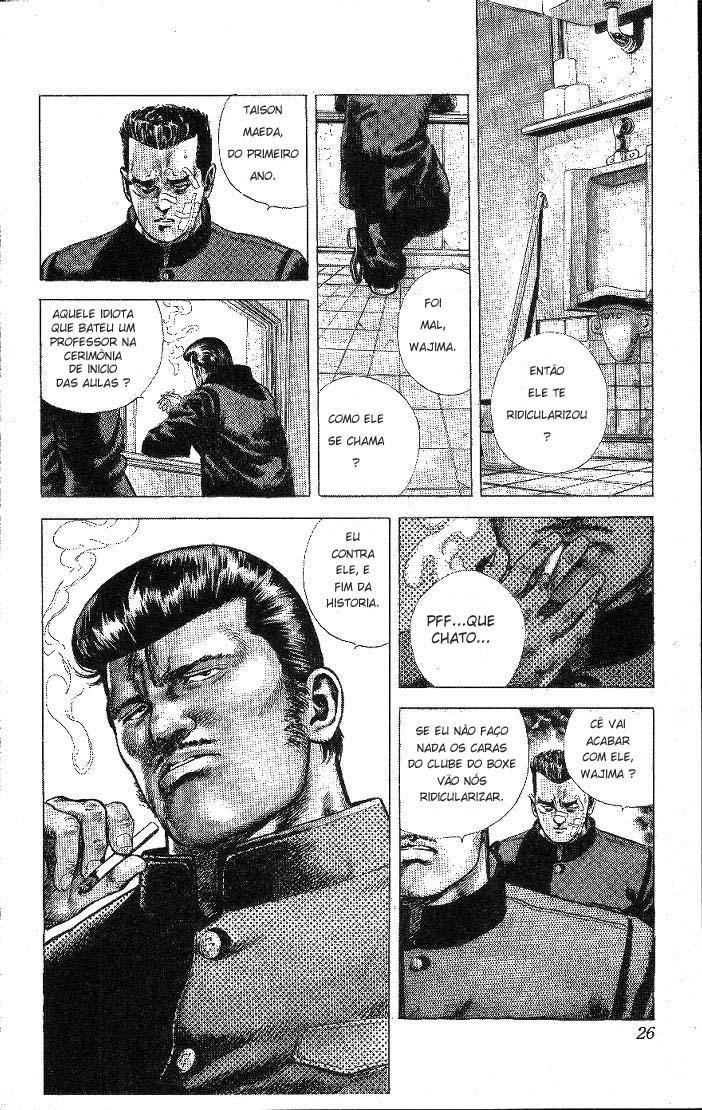 Rokudenashi Blues Here comes Taison 第25页