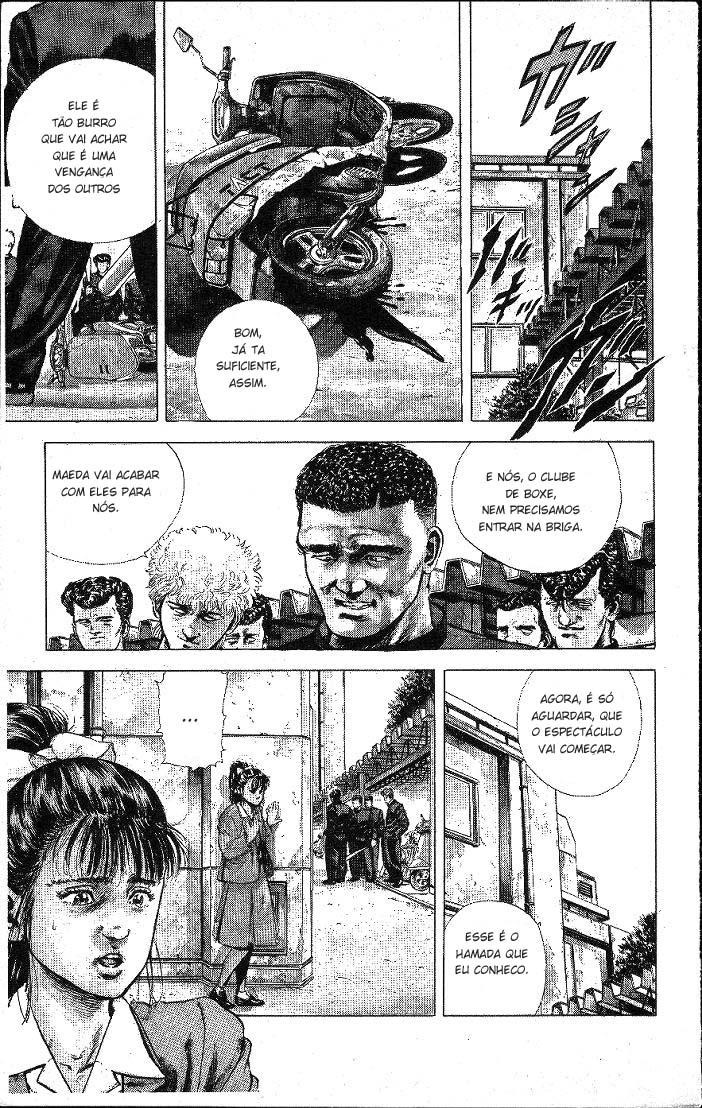Rokudenashi Blues Here comes Taison 第26页