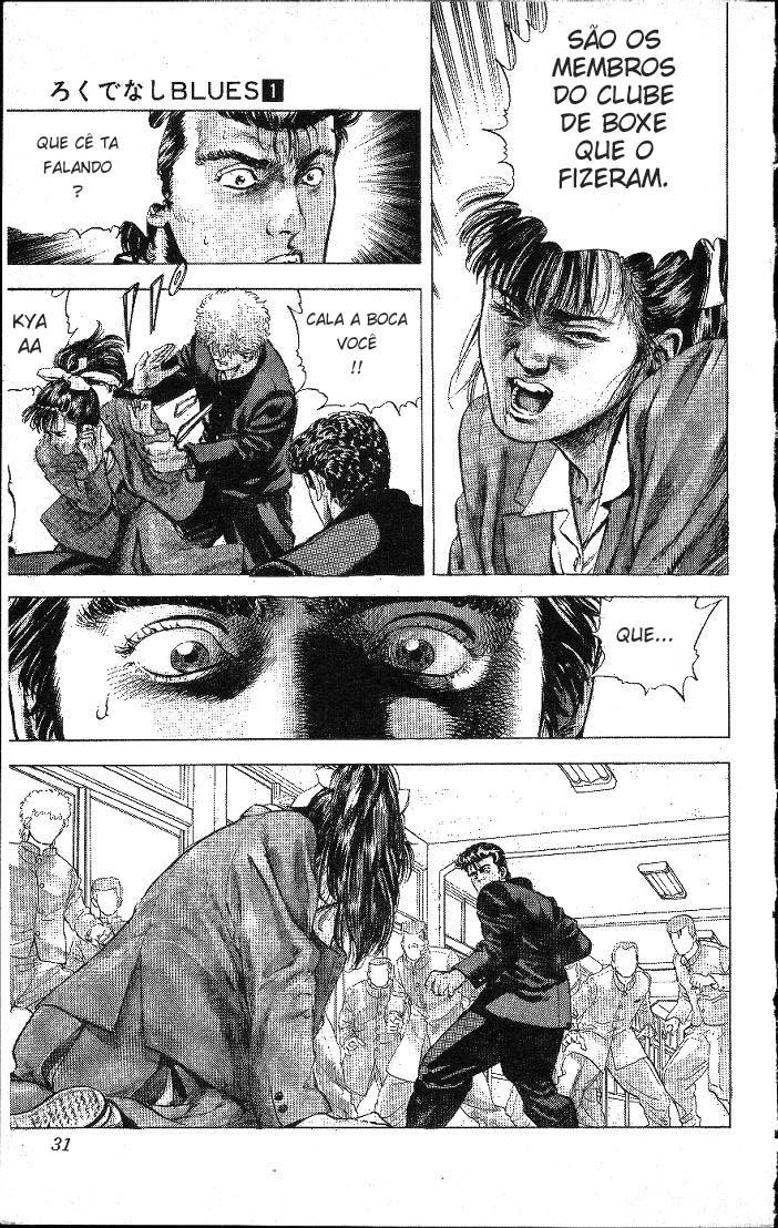 Rokudenashi Blues Here comes Taison 第30页