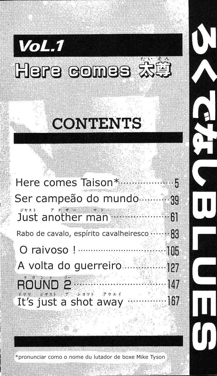 Rokudenashi Blues Here comes Taison 第4页