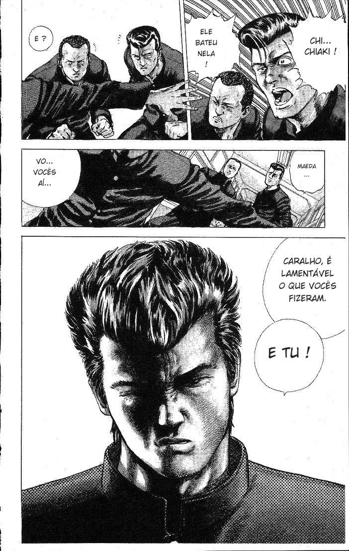 Rokudenashi Blues Here comes Taison 第31页