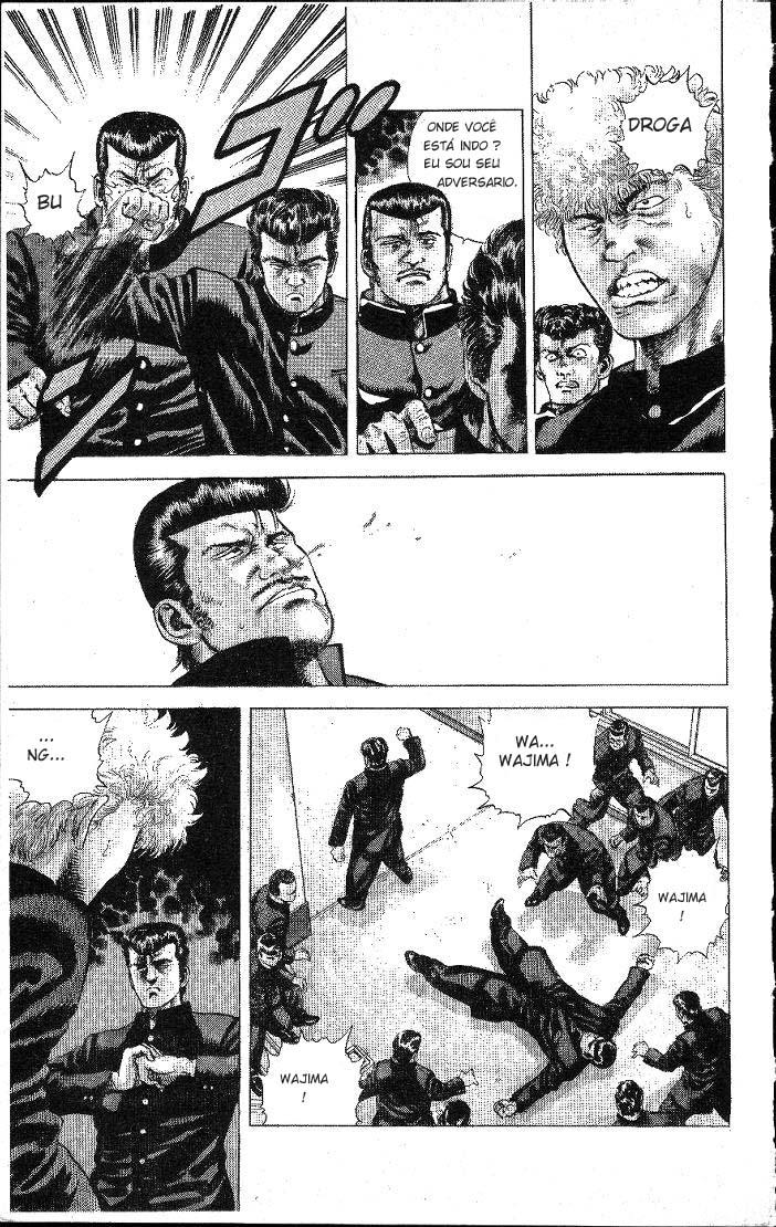 Rokudenashi Blues Here comes Taison 第32页