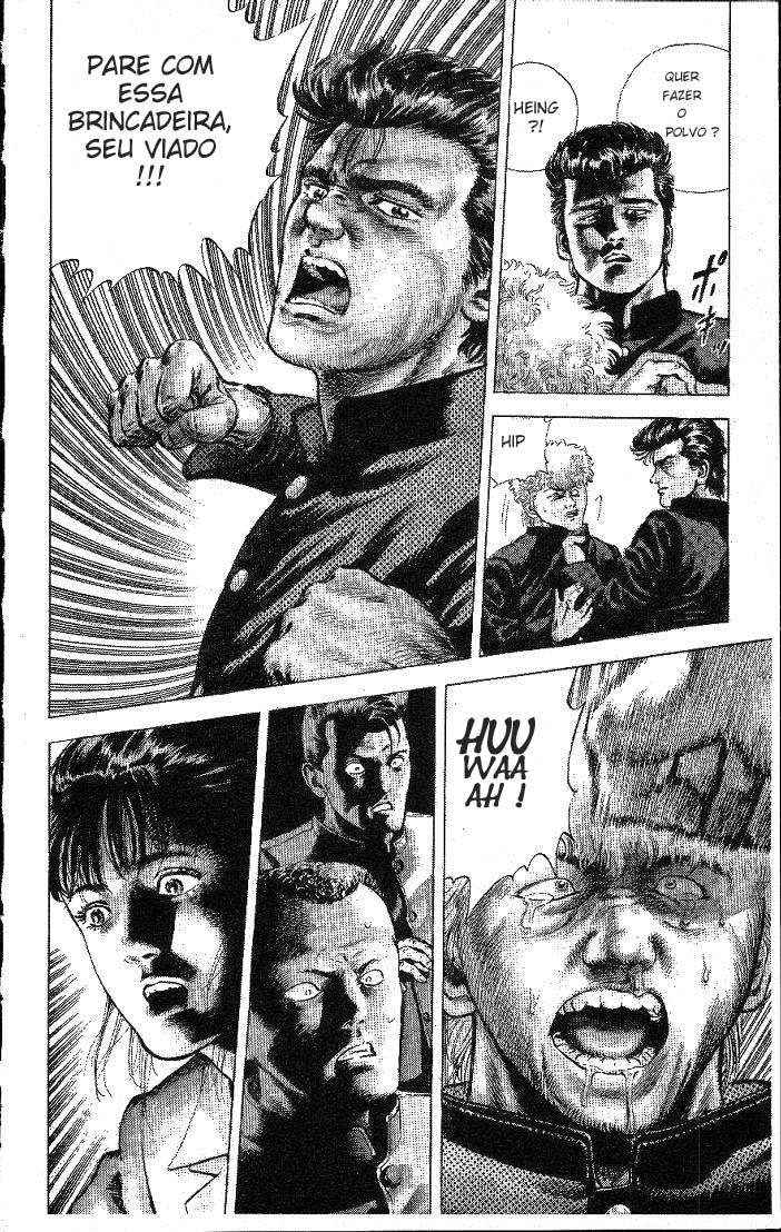 Rokudenashi Blues Here comes Taison 第33页
