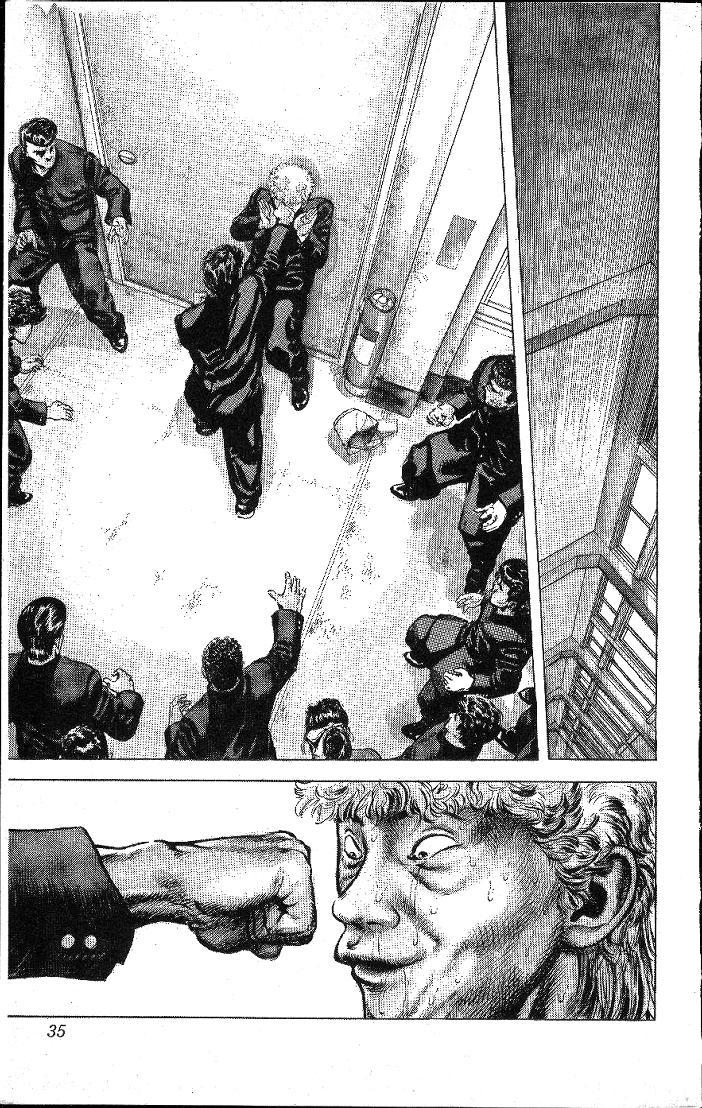 Rokudenashi Blues Here comes Taison 第34页