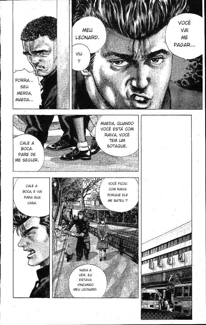 Rokudenashi Blues Here comes Taison 第35页