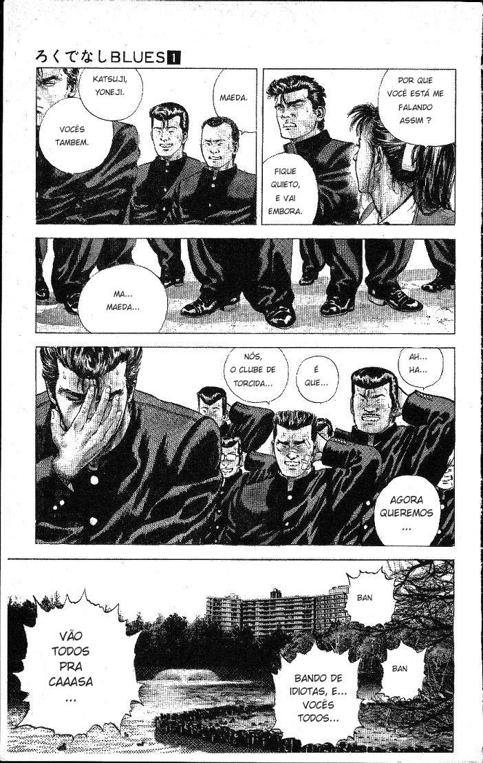 Rokudenashi Blues Here comes Taison 第36页
