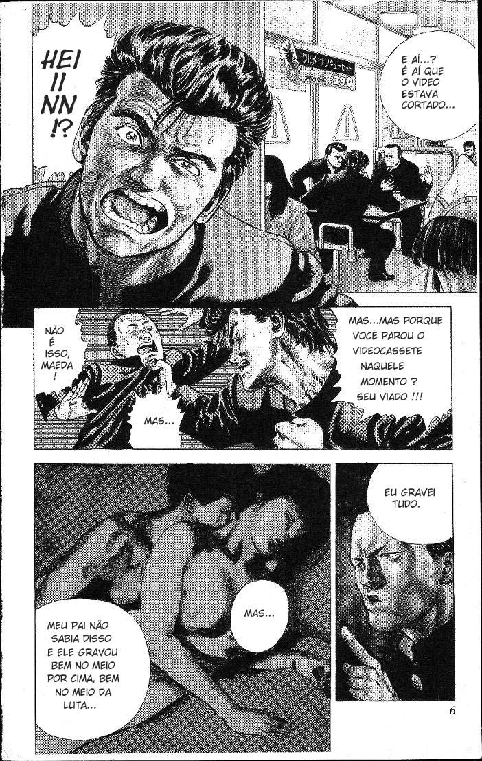 Rokudenashi Blues Here comes Taison 第6页