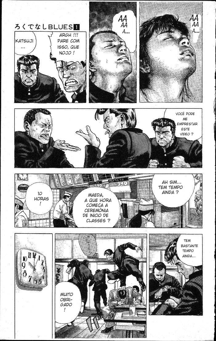 Rokudenashi Blues Here comes Taison 第7页