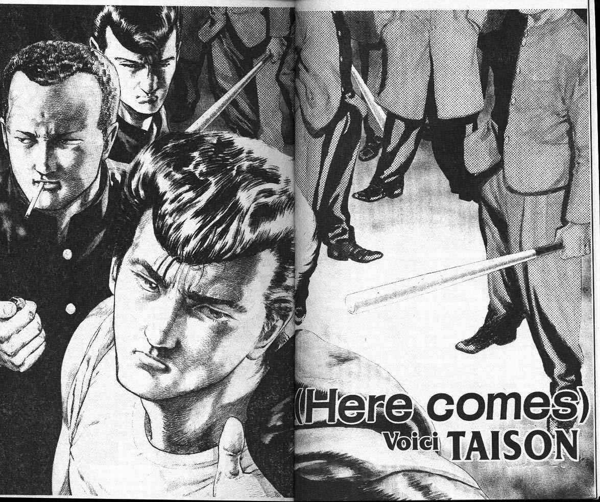 Rokudenashi Blues Here comes Taison 第8页